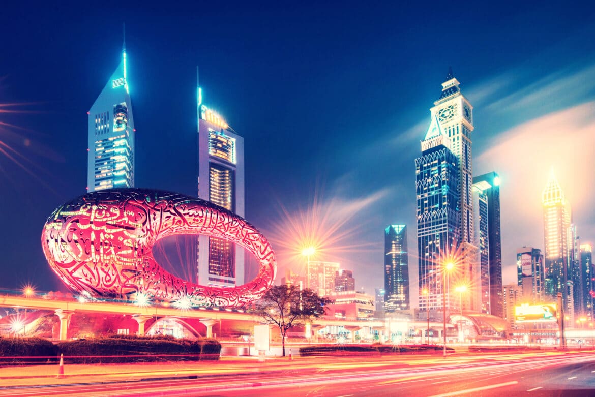 Visiter le Musée du Futur à Dubaï ComeInDubai