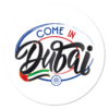 ComeInDubai